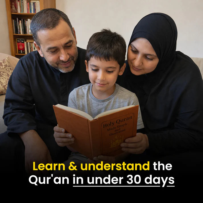 The Quran Journey